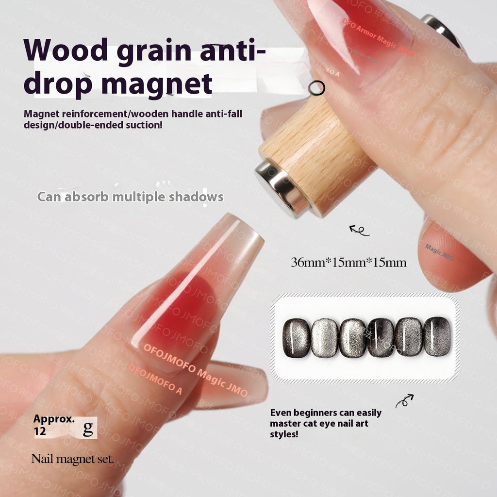 Gel Nail Polish Magnetic Rod