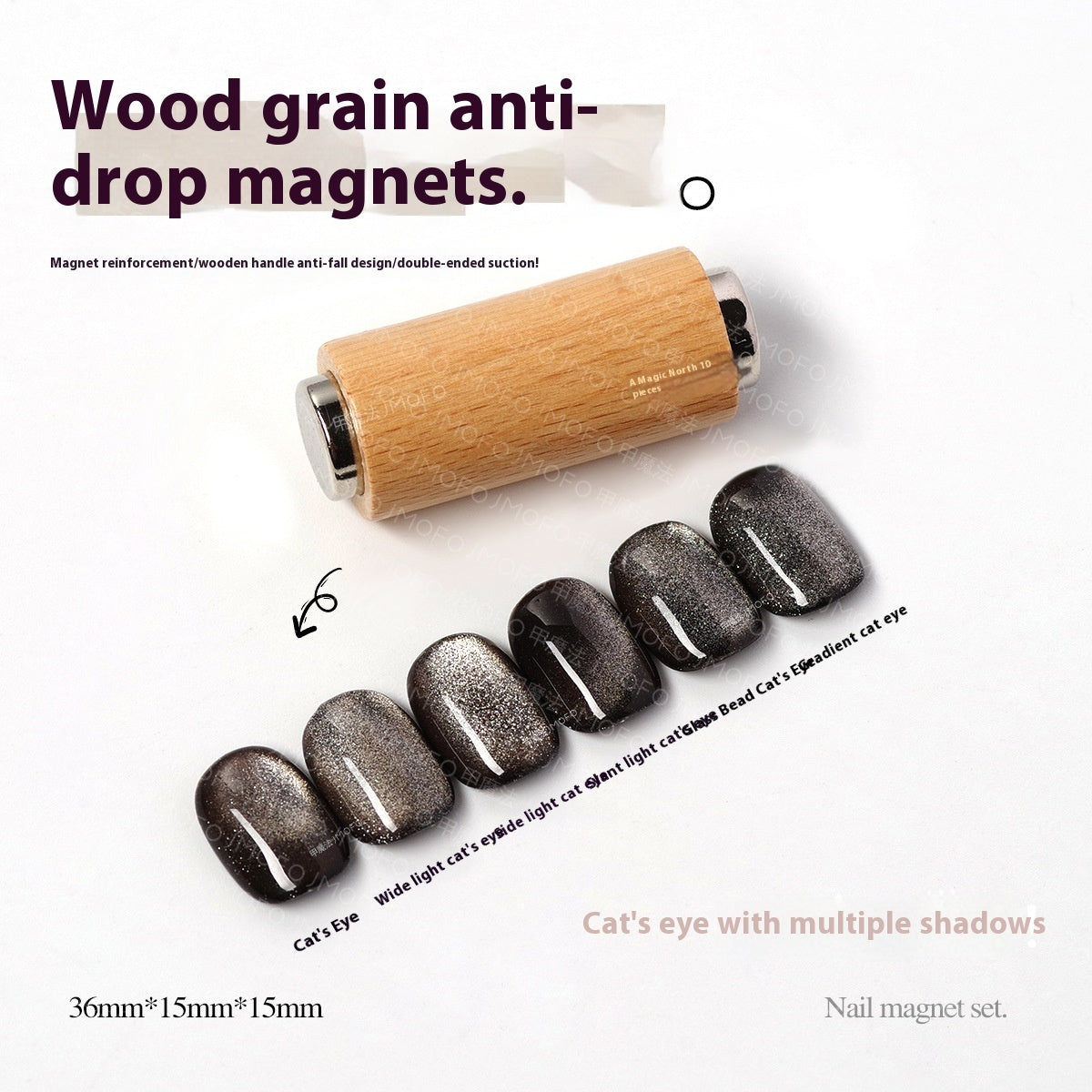 Gel Nail Polish Magnetic Rod