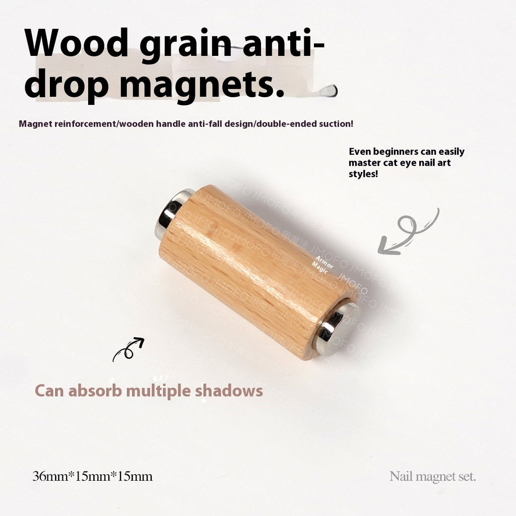 Gel Nail Polish Magnetic Rod